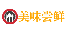 化工涂料|无锡化工涂料|无锡尔恩德斯化工涂料有限公司